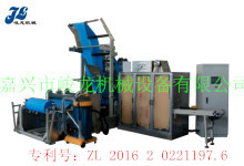 JL-Z(1000)型全自動(dòng)手術(shù)洞巾、治療巾折疊機(jī)